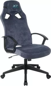 Кресло A4Tech X7 GG-1400 фото