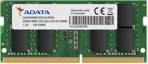 Оперативная память A-Data 8GB DDR4 SODIMM PC4-21300 AD4S26668G19-BGN фото