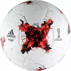 Мяч футбольный Adidas Krasava Glider фото