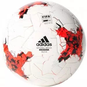 Мяч для мини-футбола Adidas Krasava Sala 65 фото