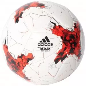 Мяч футбольный Adidas Krasava Top Glider фото