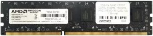 Модуль памяти AMD R538G1601U2S-UO DDR3 PC3-12800 8Gb фото
