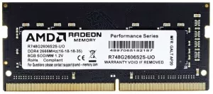 Оперативная память AMD Radeon R7 8GB DDR4 SODIMM PC4-21300 R748G2606S2S-UO фото