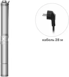 A&amp;P Good Work 3-2100/23-2/8