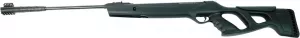 Пневматическая винтовка Aselkon Remington RX1250 фото