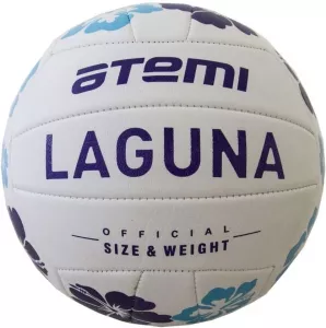 Мяч волейбольный Atemi Laguna фото