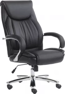 Кресло Brabix Advance EX-575 (черный) фото