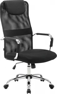 Кресло Brabix Fit EX-514 (черный) фото