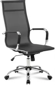 Кресло Brabix Line EX-530 (черный) фото