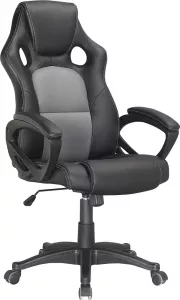 Кресло Brabix Rider Plus EX-544 (черный/серый) фото