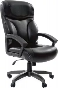 Кресло Brabix Vector EX-559 (черный) фото