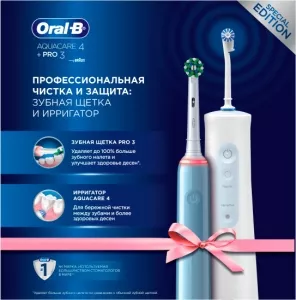 Зубной центр Braun Oral-B Pro 3 + Oral-B Aquacare 4 фото