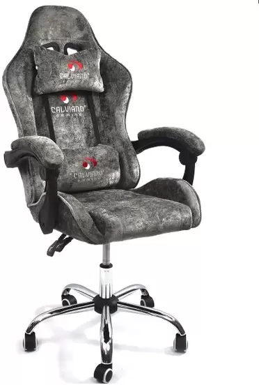 Calviano Asti Ultimato (dark grey fabric)