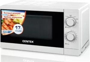 Микроволновая печь CENTEK CT-1577 фото