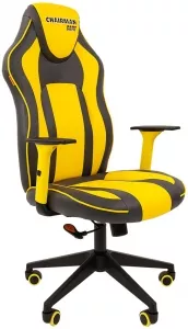 Кресло CHAIRMAN Game 23 (серый/желтый) фото