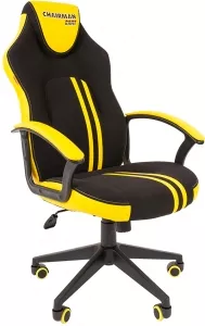 Кресло CHAIRMAN Game 26 (черный/желтый) фото