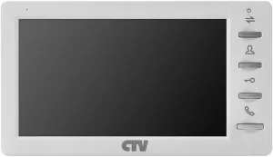 Монитор CTV CTV-M1701 Plus (белый) фото