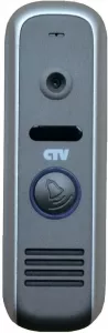 Вызывная панель CTV D1000HD (серый) фото