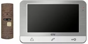 Комплект видеодомофона CTV DP1703 (серебристый) фото