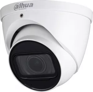 CCTV-камера Dahua DH-HAC-HDW1400TP-Z-A-2712-S2 фото