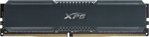 Модуль памяти A-Data XPG Gammix D20 16GB DDR4 PC4-25600 AX4U320016G16A-CTG20 фото