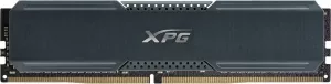Модуль памяти A-Data XPG Gammix D20 2x16GB DDR4 PC4-25600 AX4U320016G16A-DCTG20 фото