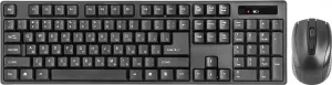 Беспроводной набор клавиатура + мышь Defender C-915 фото