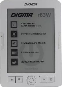 Digma r63W