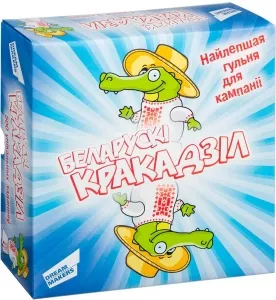 Настольная игра Dream makers Белорусский Крокодил 1710Н фото