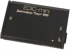 Цифровой диктофон Edic-mini Tiny+ B80 4Gb фото