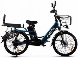 Электровелосипед Eltreco Green City E-Alfa Lux 2021 (синий) icon