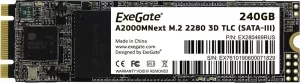 Жесткий диск SSD ExeGate Next (EX280469RUS) 240Gb фото