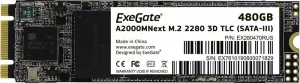Жесткий диск SSD ExeGate Next (EX280470RUS) 480Gb фото