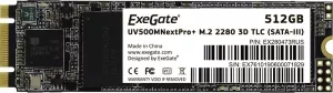 Жесткий диск SSD ExeGate Next Pro+ (EX280473RUS) 512Gb фото