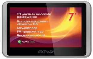 GPS навигатор Explay STI7 фото