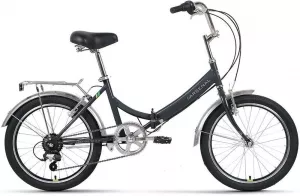 Велосипед Forward Arsenal 20 2.0 14 2022 (темно-серый) фото