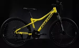Велосипед Foxter Grand 2.0 2022 (желтый) фото