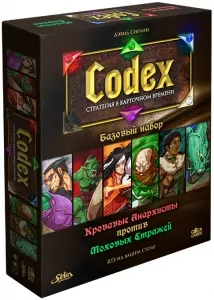 Настольная игра Gaga Games Codex. Базовый Набор фото