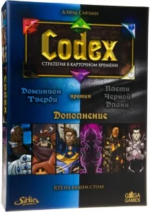 Настольная игра Gaga Games Codex. Синие против Черных фото