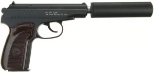 Страйкбольный пистолет Galaxy G.29A фото