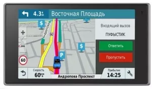 GPS-навигатор Garmin DriveLuxe 51 LMT-D фото
