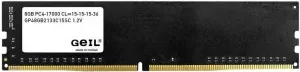 Модуль памяти Geil Pristine GP48GB2133C15SC DDR4 PC4-17000 8GB фото