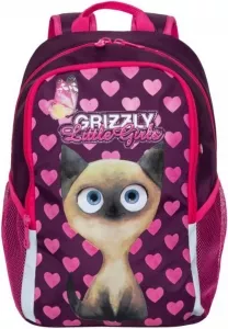 Рюкзак школьный Grizzly RG-969-1 (фиолетовый) фото