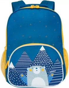 Рюкзак школьный Grizzly RK-076-7 (синий) фото
