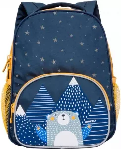 Рюкзак школьный Grizzly RK-076-7 (темно-синий) фото