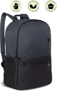 Городской рюкзак Grizzly RQL-214-1 (черный) фото