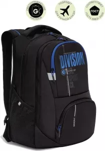 Школьный рюкзак Grizzly RU-237-1 (черный/синий) фото