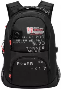 Рюкзак Grizzly RU-802-3 (черный/красный) фото