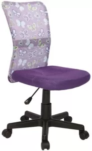 Кресло Halmar Dingo (фиолетовый) фото