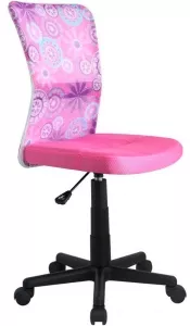 Кресло Halmar Dingo (розовый) фото